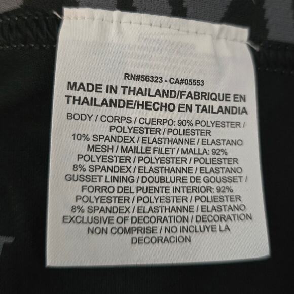 Nike Pro Dri-Fit Compression Black Men's Athletic Leggings L - Picture 4 of 5